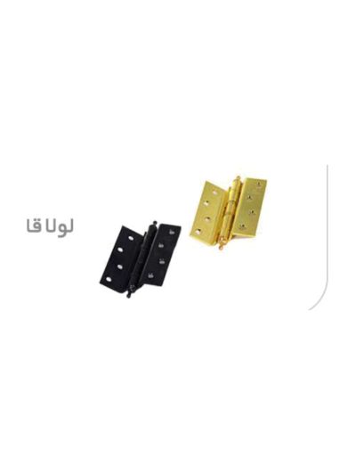 لولا قابلمه